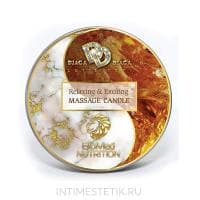 Массажная свеча с феромонами Янтарное утро